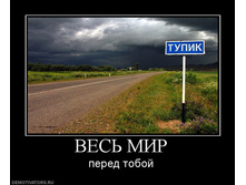 09.09.2010 16:25:43