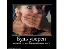 09.09.2010 16:25:50