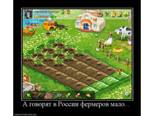 09.09.2010 16:26:21