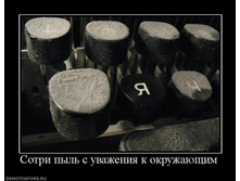09.09.2010 16:26:27