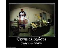 09.09.2010 16:27:00