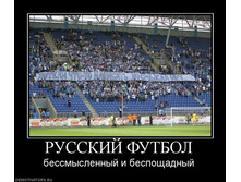 09.09.2010 16:27:21