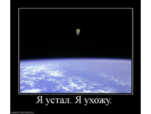 09.09.2010 16:27:44