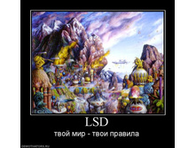 09.09.2010 16:27:48