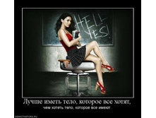 09.09.2010 16:28:01