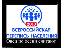 09.09.2010 16:28:31