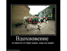 09.09.2010 16:28:36