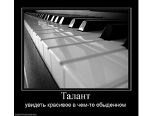 09.09.2010 16:28:37