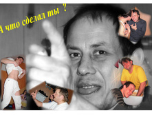25.02.2009 14:54:51