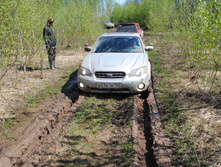 DSC_0038.jpg
