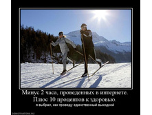 13.09.2010 10:16:41