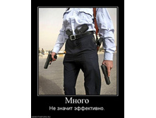 13.09.2010 10:16:53