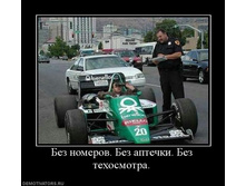 13.09.2010 10:16:59