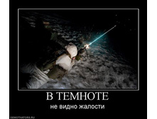 13.09.2010 10:17:00