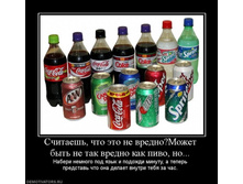 13.09.2010 10:17:03