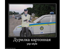 13.09.2010 10:17:16