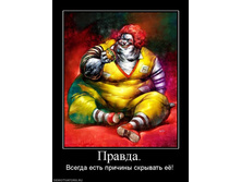 13.09.2010 10:17:23