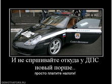 13.09.2010 10:17:24