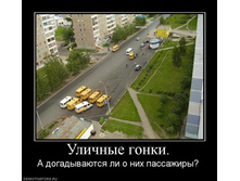 13.09.2010 10:17:26