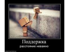 13.09.2010 10:17:28