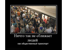 13.09.2010 10:17:33