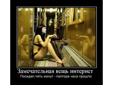 13.09.2010 10:17:44