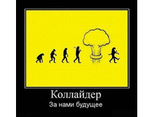 13.09.2010 10:17:59