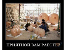 13.09.2010 10:18:09