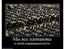 13.09.2010 10:18:21