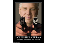 13.09.2010 10:18:23