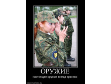 13.09.2010 10:18:27