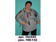 163555.jpg