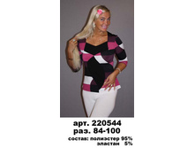 220544.jpg