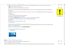 ����� ����� ����� ���� �� ���� ���_20130205-001.jpg