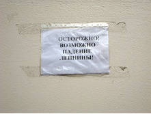 15.09.2010 10:35:35