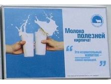 15.09.2010 10:35:36