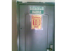 15.09.2010 10:35:44