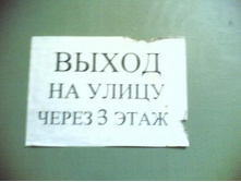 15.09.2010 10:35:47