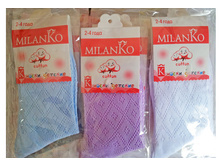 ������� ����� MilanKo � ����� - ������ 2-4 ���,  5-7 ���, 8-10 ���
