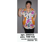200313  .jpg