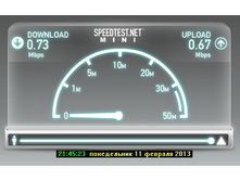 �������� �����_SpeedTest mini_20130211-04.jpg