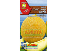 4074263.Dinj_Kolhoznica_-_5-80.jpg