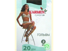 Karm_Classic 20_GB_25,00�.JPG
