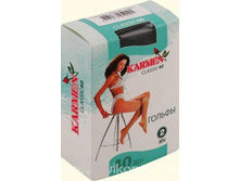 Karm_Classic 40_GB_27,50�.JPG