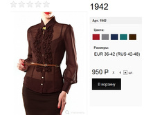 1942-����������.jpg