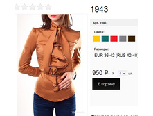 1943-����������.jpg