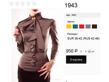 1943-����������.jpg