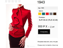 1943-�������.jpg