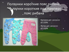 25.jpg
