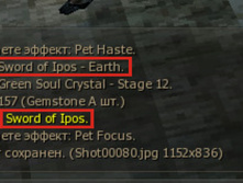 11.03.2009 23:30:48